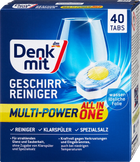 Таблетки для посудомийної машини DM DenkMit Multi-Power 40 шт
