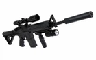 Автомат игрушечный M16 с глушителем, лазером и фонариком на пульках 6 мм 82 см