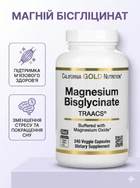 Магній бісгліцинат магнію California Gold Nutrition магнезіум гліцинат magnesium bisglycinate антистрес вітаміни для нервів та нервової системи заспокоєння та покращення сну бади від хронічного стресу 240 капсул