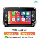 Штатна Автомагнітола Android 7 дюймів 2 Din для VW Seat Skoda Passat Golf Polo 2/64Gb