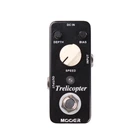 Педаль эффектов Mooer Trelicopter