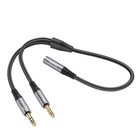 Аудіоадаптер НОСО UPA21 2-in-1 3.5 audio adapter cable(female to 2*male) 0,25m. Темно-Сірий