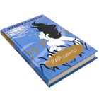 Книга : РАЙ.центр. Люко Дашвар