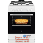Плита газова ELECTROLUX LKG604012W