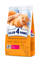 Сухий корм для кішок Club 4 Paws Premium з телятиною