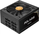 Блок живлення Chieftec Polaris 850W PPS-850FC