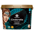 Особенно устойчива к загрязнениям краска Cinderella 2,7л
