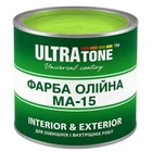 Фарба Олійна ULTRAtone МА-15 салатова 1 кг