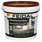 Фарба для ванної та кухні Feidal Antischimmel Weiss протигрибкова матова біла 1л.