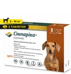 Таблетки від бліх і кліщів Zoetis Сімпаріка для собак вагою від 5 кг до 10 кг (3 таблетки)