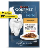Вологий корм Purina Gourmet Perle Duo з куркою і яловичиною міні-філе в підливці 85 г