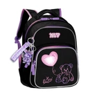 Рюкзак шкільний напівкаркасний Yes Pink Bear S-91M (550499)