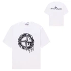 Чоловіча футболка Stone Island, білий, L (STD002)