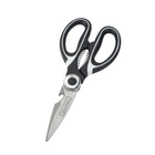 Ножницы кухонные Lessner (77842)