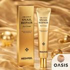 Відновлюючий крем для шкіри навколо очей Medi‑Peel 24K Gold Snail Repair Eye Cream 40 мл - антивіковий догляд, регенерація