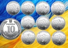 Набір із 10 монет х 10 гривень 2025 — 2026 серії "Ми сильні. Ми разом" у капсулах, UNC
