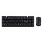 Комплект Maxxter USB Black (KMS-CM-01-UA)
