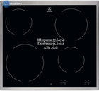 Варильна поверхня електрична ELECTROLUX EHF6240XXK