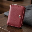 Шкіряний жіночий гаманець ST Leather бордового кольору з монетницею та блискавкою (bg194fash85)