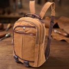 Удобный рюкзак из текстиля 21257 Vintage Коричневый