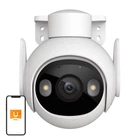 Обертова зовнішня камера Wi-Fi Imou Cruiser 2 5MP (IPC-GS7EP-5M0WE)