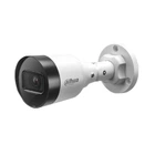 IP-камера Dahua (DH-IPC-HFW1431S1 4MP (2.8мм))