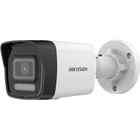 IP-камера Hikvision (DS-2CD1043G2-LIUF (2.8мм))