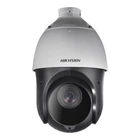 Камера відеоспостереження Hikvision (DS-2DE4425IW-DE(T5) (PTZ 25x)