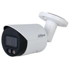 Камера видеонаблюдения Dahua (DH-IPC-HFW2449S-S-IL (3.6)