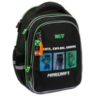 Рюкзак школьный Yes Minecraft Reality S-111M для мальчика 38 см (550244)