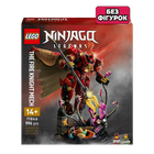 Конструктор Lego Без Фигурок Робот Огненного Рыцаря Ninjago 71846