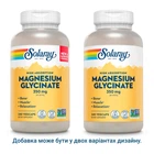 Магній Solaray Magnesium Glycinate 350 mg 240 капсул