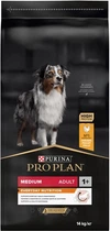 Сухий корм Purina Pro Plan Dog Medium Adult з куркою