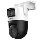 IP-камера Dahua (DH-P5D-5F-PV 5МП (2.8+6мм) WiFi)