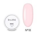 Гель моделирующий DARK smart builder gel №18 розовый 15 мл