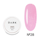 Гель моделирующий DARK Smart Builder Gel №28 15 мл