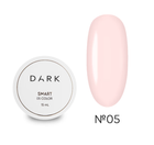 Гель моделирующий Dark Smart Builder Gel №05 15 мл