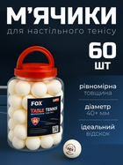 Мячики для настільного тенісу безшовні тенісні понгові шаріки настільні для пінг понгу змагань швидкісні мячі набір комплект білого кольору тренувальні професійні пластикові дитячі дорослі м'ячики пластик 60 шт 40 мм 3 * зірки білі ТБ8589