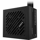 Блок питания GIGABYTE 650W (GP-P650SS)
