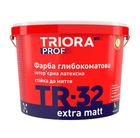 Фарба інтер'єрна TRIORA TR-32 extra matt глибокоматова біла, 1 л