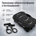 Тренажер-виброплатформа с эспандерами и пультом ДУ, черная фитнес-платформа для домашних тренировок, 99 уровней интенсивности