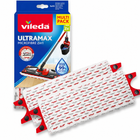 Набір змінних насадок Vileda Ultramax 2in1 Microfibre (167720) 2 шт