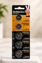 Батарейки Duracell CR2016 DL2016 3V 5 шт