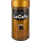 Кофе растворимый Le Cafe Barista 200 г