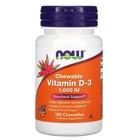 Жевательный витамин Д3 натуральный фруктовый вкус Now Foods (Vitamin D-3) 1000 МЕ 180 жевательных таблеток
