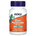 Цинк піколінат Zinc Picolinate 50 мг Now Foods, 30 капсул