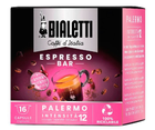 Кофе в капсулах Bialetti Espresso Bar Palermo, 16 капсул Bialetti