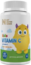Вітамін С для дітей My Nutri Week Kids Vitamin C 60 желейних пастилок апельсин