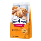 Сухий корм Club 4 Paws Veal