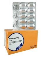 Жевательные таблетки Boehringer Ingelheim 5 мг Vetmedin при сердечной недостаточности у собак 10 таблеток